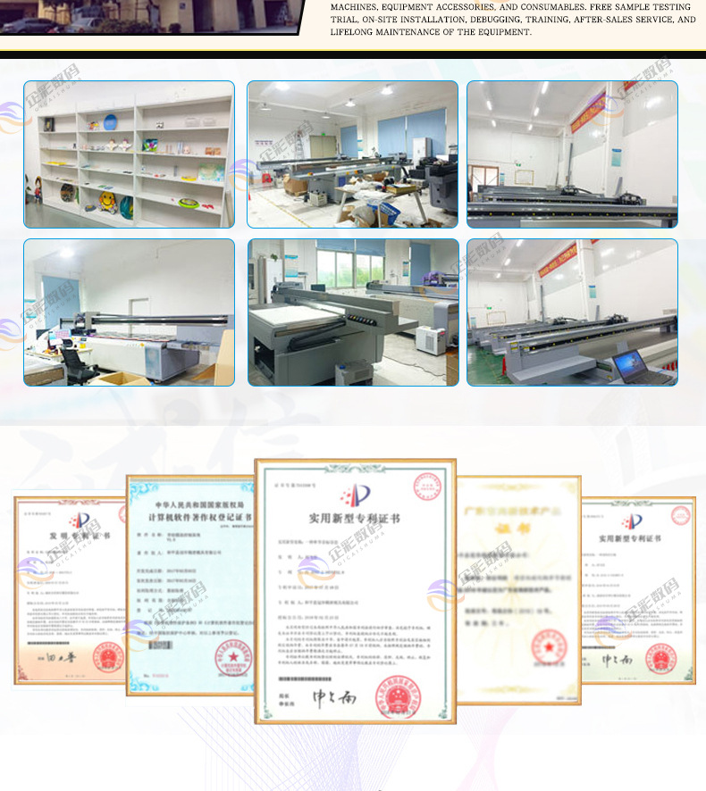 2513 Tablet Machine_17.jpg