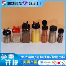 ʳƷ��pet�{�ϹވA�������u�������۟����p�׺������w�{��ƿ