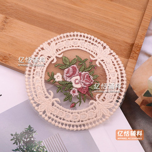 �͹ŚWʽ�A�λ�Ƭ�ٽz�͉|ins�L�Ҿ��b��ᱭ�|�̽��o�����յ�