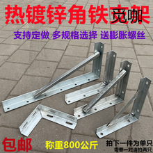 ���F֧��؛�ܽ�����Ǽܠ��ϳ��،Ӱ��мܸ���֧�μӺ���|�F�̶�