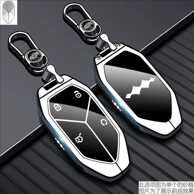 Static Rod/Key Bag: 5 Super Titanium 3 Three Car Buckle