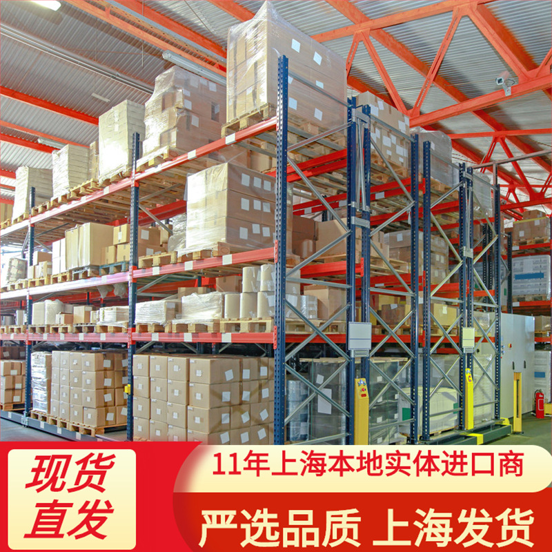 法国原瓶酒庄红酒AOC波尔多酒庄干红葡萄酒商务 招商批发 上海