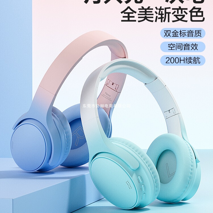 200 Hours Long Battery Life Bluetooth Headset Head-Mounted Noise Reduction Wireless Gaming Sports New Mobile Phone Computer Headset