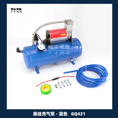 Hava nasosu portable car air pump - air-horn-air-pump-blue