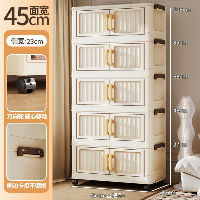 Armario de almacenamiento para sala de estar de gran capacidad, 40-85 cm de grosor, caja de almacenamiento de snacks para niños, armario multiusos sin instalación, armario de varias capas