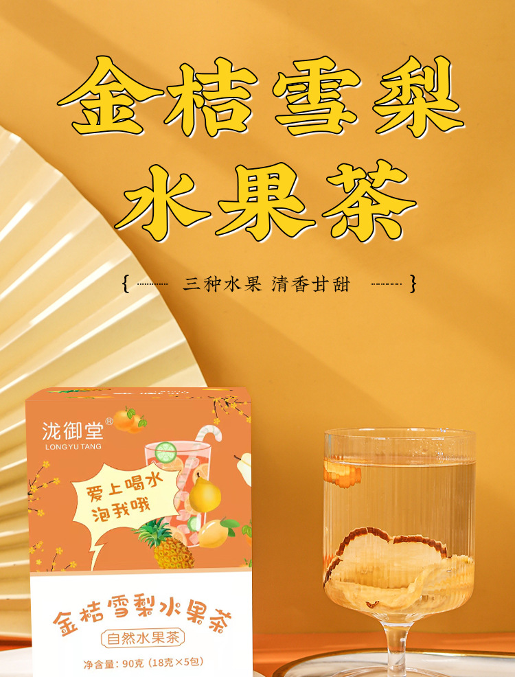 hmqViviiyNSAyin9WuaVt0RaObWKrtWBDZ4X