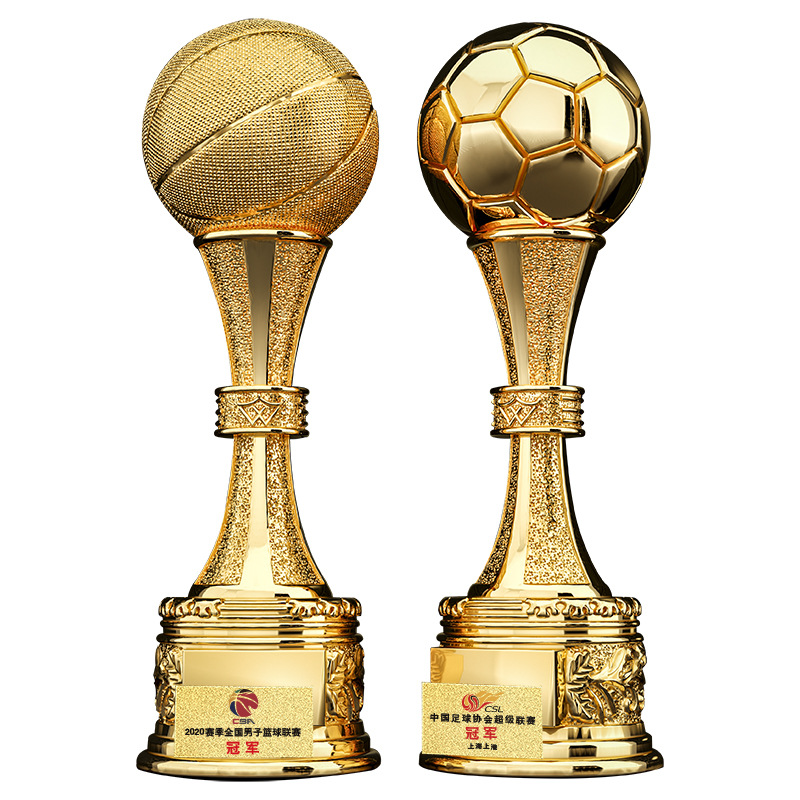 Trofeo de fútbol de baloncesto Campeón de la aldea BA Oro, plata y bronce Trofeo creativo de deportes de voleibol extra grande