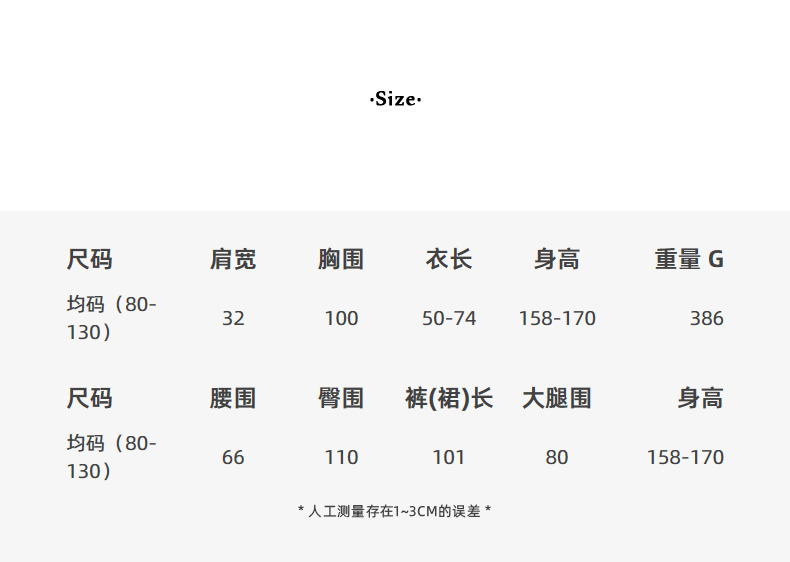 【クールガーリー】Geming フレンチスリットノースリーブベスト レディース+リネンワイドパンツ 2点セット N290C|undefined