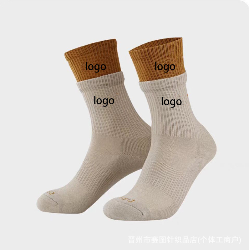 Suwannet Socks Double-Layer Fake Two-Piece Unisex Socks Mid-Tube Towel Bottom Thickened Basketball Sports Socks for Export