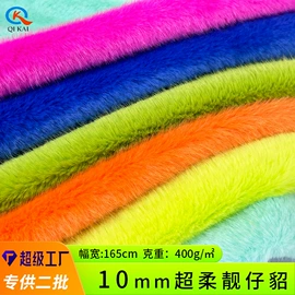 绒布;其他针织面料;毛巾布