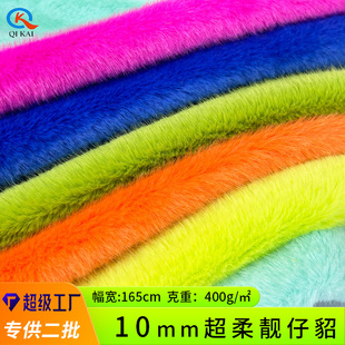 10mm700g��Ʒ�ߵ�ë�n���������q�Lë�q�����С�������ϳ������S