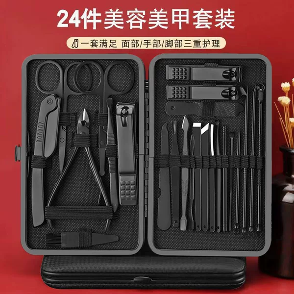 In-Stock Stainless Steel Nail Clippers Black 24-Piece Set Nail Scissors Complete Manicure and Pedicure Tools Nail Scissors Set