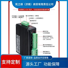 ԃ~FOCֱ���oˢ늙C�����ŷ�늙C�Ӱ�485ģ�M��̖CAN�}�_�λ