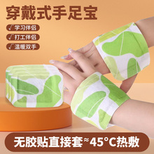 ů���N�l���N��������o��ů�֌�һ�����԰l��羳���N���ݷ���