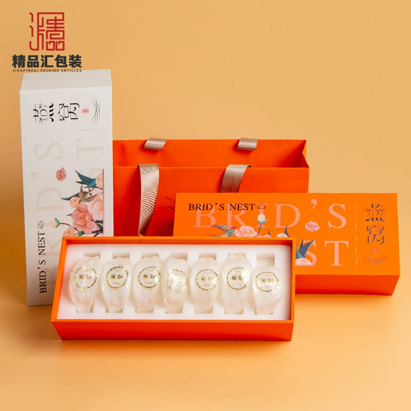 Высококачественная упаковка Bird's Nest упаковка подарочная коробка для тоника, новый креативный подарок для рук, упаковочная коробка для сухого птичьего гнезда оптом