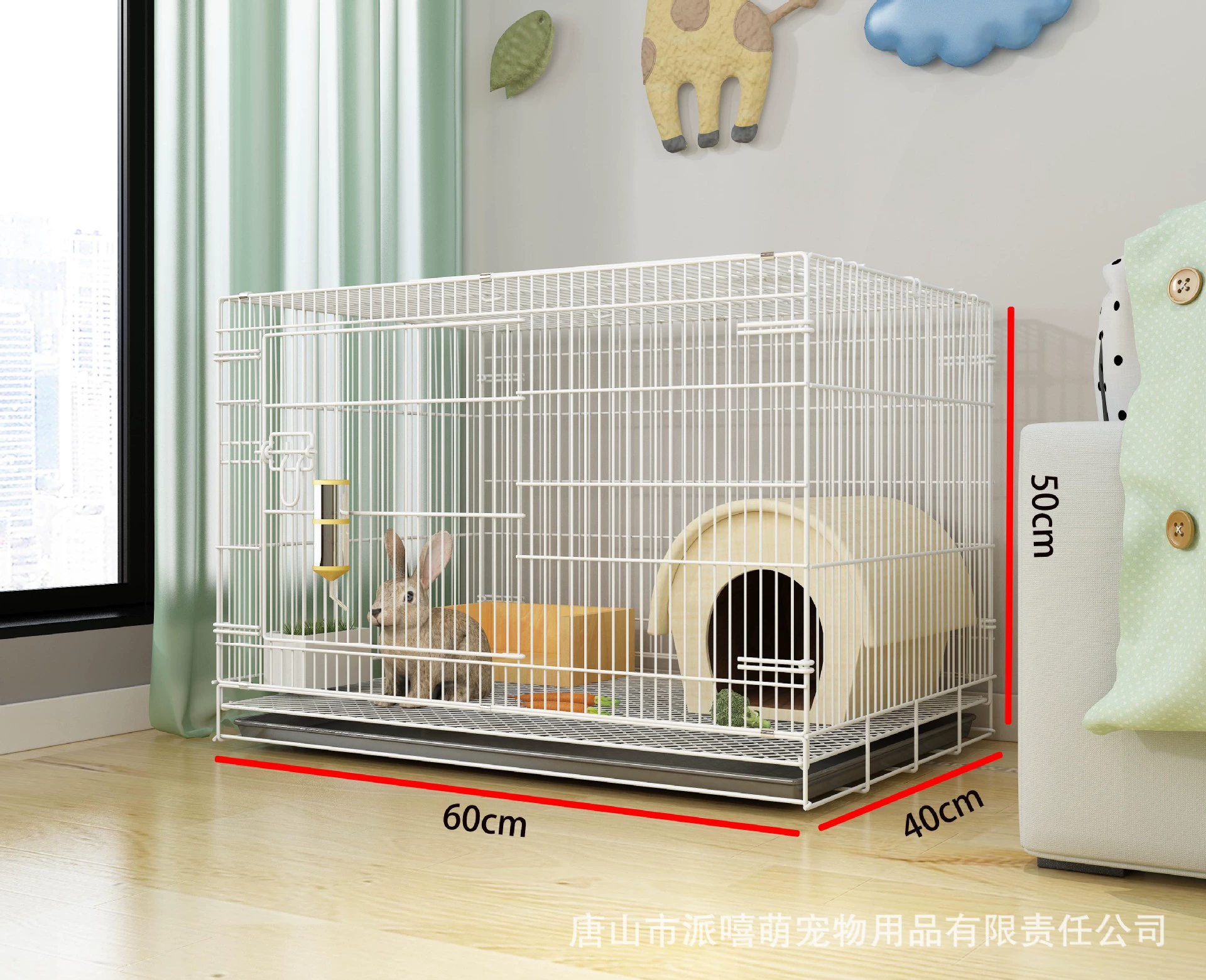 Foldable Double-Layer Rabbit Cage, Big Automatic, Multi-Size Options 50–85 cm