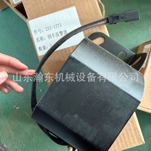 �����C 854G 854K ��ؐ��܇���� 213-9100