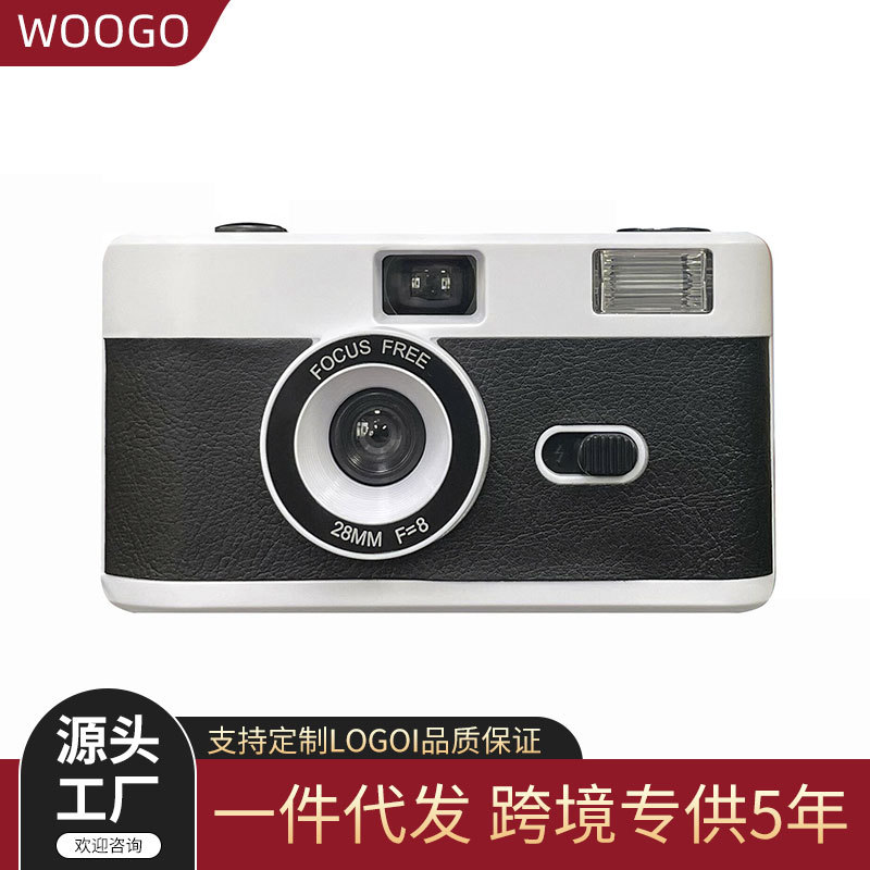 Retro W35 white shell black leather multi-time film film camera can be used for repeated film camera