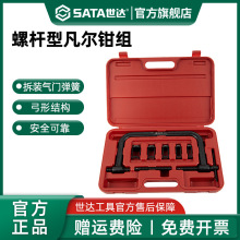 ���_�ݗU�ͷ����Q�M���b���T���ɹ������b��������09410�ݗUʽ