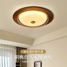 �ִ��йź���ľ������������ԭľ����ʽ������ʽ�鷿���令�۵ƾ�