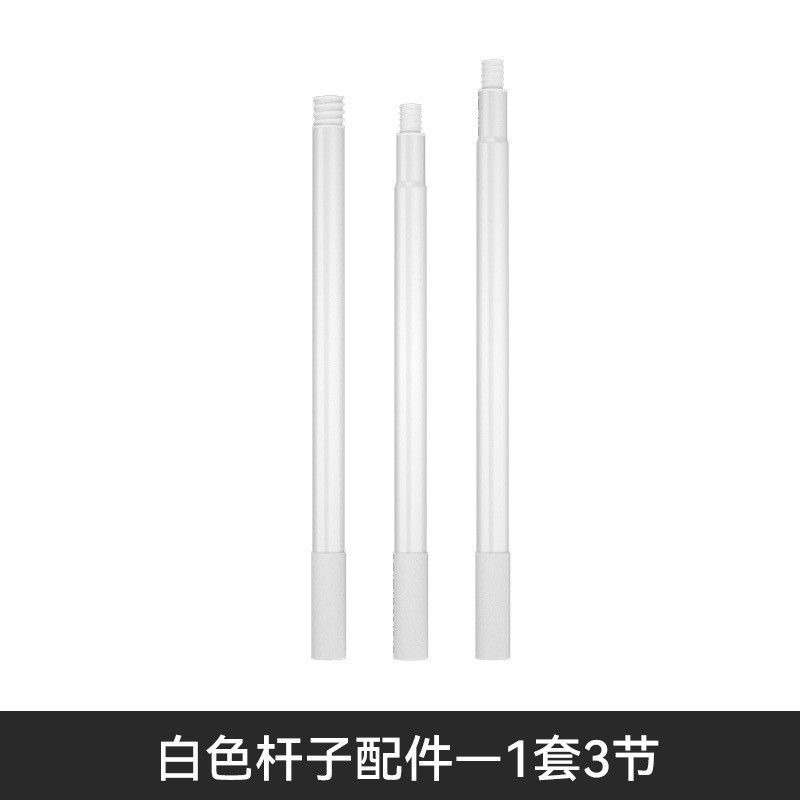 펄 화이트 컬러풀한 헤어 글루 장착 연장 폴 42/31/31CM