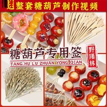 ���Ǻ��JС������������һ��������W�tˮ�����[��ȫ�׹���