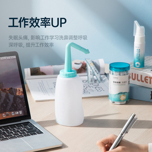 Lovecare Nasal Irrigator Adult and Children Nasal Rinse Bottle Nasal Spray Nasal Cup Wholesale Nasal Irrigator Set