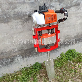 四冲程小型起苗机 汽油镐铲式挖树机树木移栽起树机