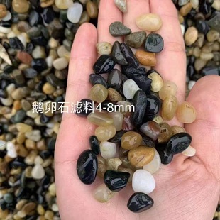 �l���g��ů���ʯ�ߜغ�����Сʯ�� �~��䁵���ˮ�^�V��Ϫ��ʯ