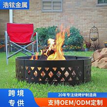 户外烤火炉取暖炉火环室外后院壁炉燃木柴木炭篝火环便携烧烤炉
