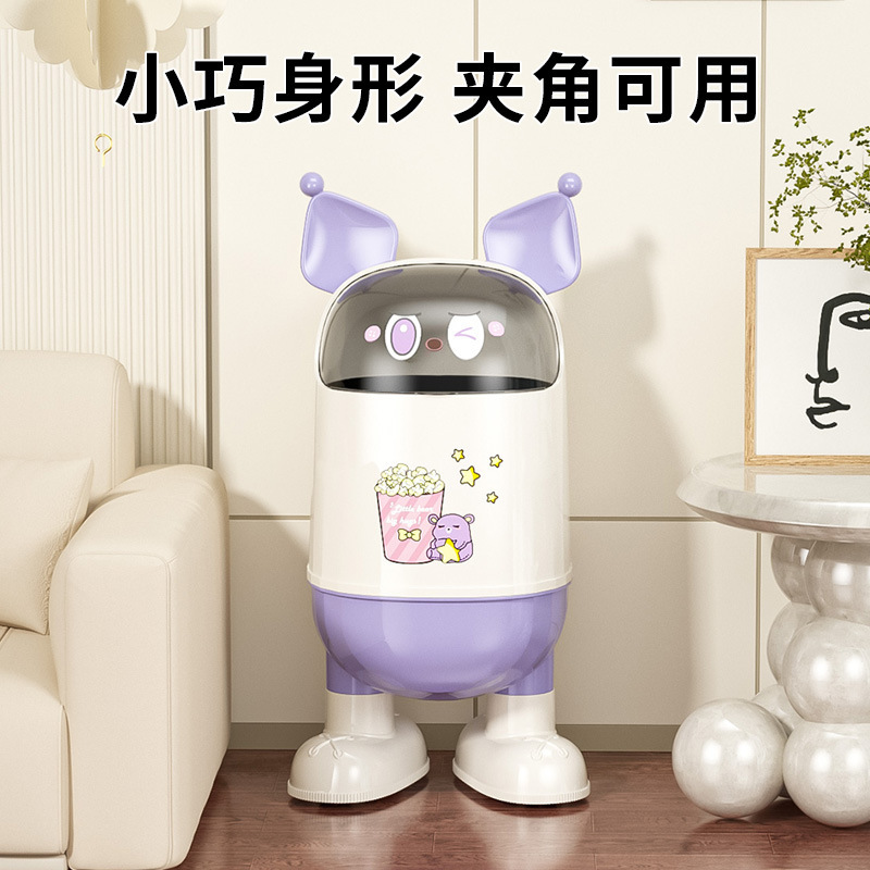 高颜值垃圾桶带轮子  家用大容量客厅卡通可爱高档轻奢创意垃圾筒|undefined