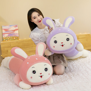 Douyin Net red fruit lying rabbit plush toy cute rabbit doll children Doll Girl pillow wholesale