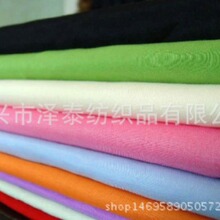 3.2�׌���������ĥë�� ����ƽ�yб�y��Ƥ�q ����׃ɫ�� ���ﶡ