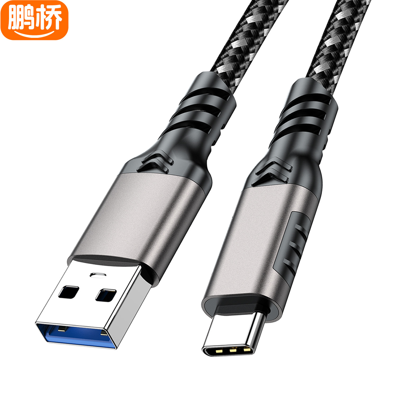 Cable de Datos Type-C USB 3.2 para Disco Duro 10Gbps 60W de Cobre Estañado Alta Velocidad para Autos image 4
