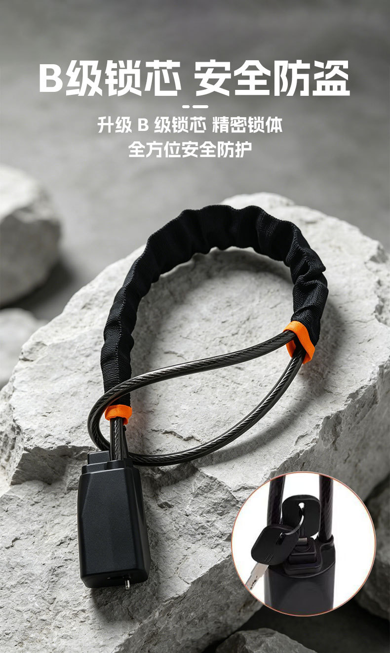 Cross-Border Car Steering Wheel Lock Anti-Theft Device Key Lock Thickened Steel Wire Rope Safety Belt Buckle Lock Universal Car Lock