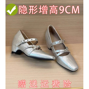 ���|������9CMС���Ӭ�����ЬŮ��ʽ�\�����m�����_؈��ͨ�چ�Ь