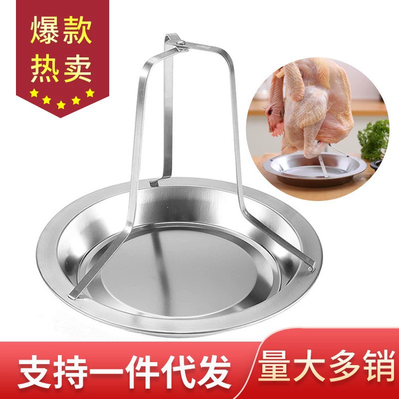 Фабрика оптовая продажа из нержавеющей стали жареная курица на открытом воздухе вилка BBQ гриль для барбекю