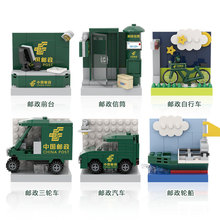 �]�Ą��eľ�����Nä�д��w��ƴ�D�eľ��������]����ͨ�����]��˼