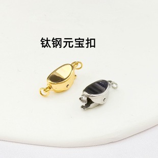 ��Ԫ����18K��ɫ����ɫ���diy�Ʒ���������朴��