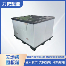 ��ذ�����������ۯB������������D������w��ˮ��C�������