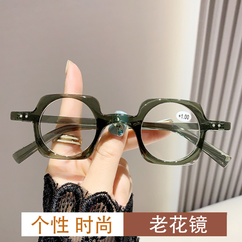 Anti -blue retro boxing old flower glasses male concave shape art…