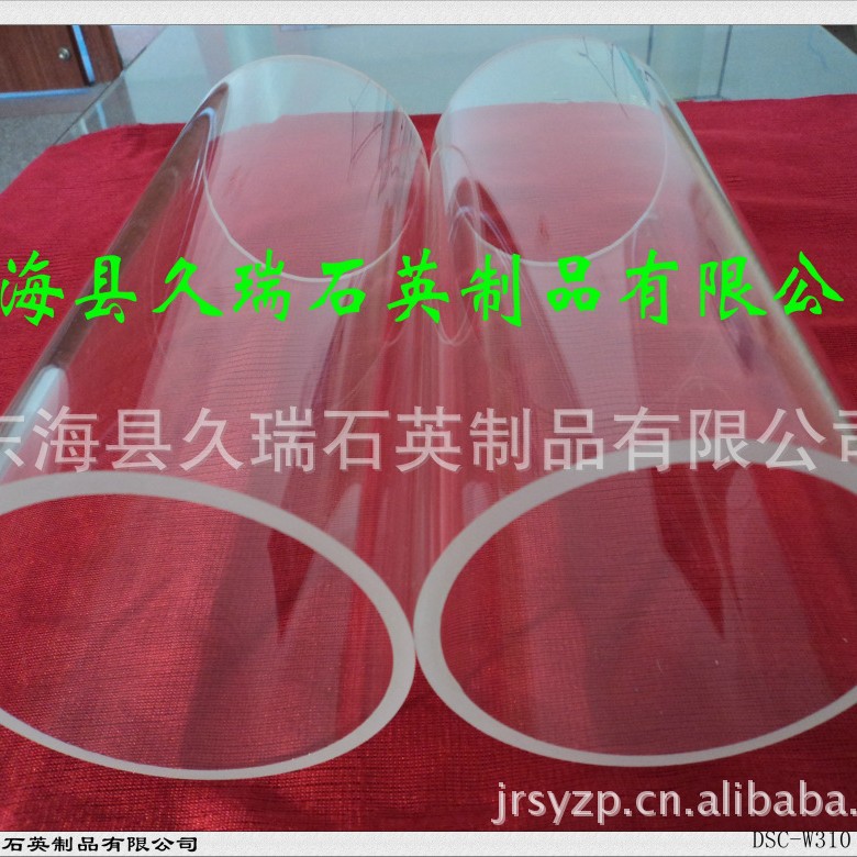 供应石英棒大口径石英管管厚壁管售后无忧破损包换