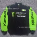 Green Monster (Embroidered Padded Style)