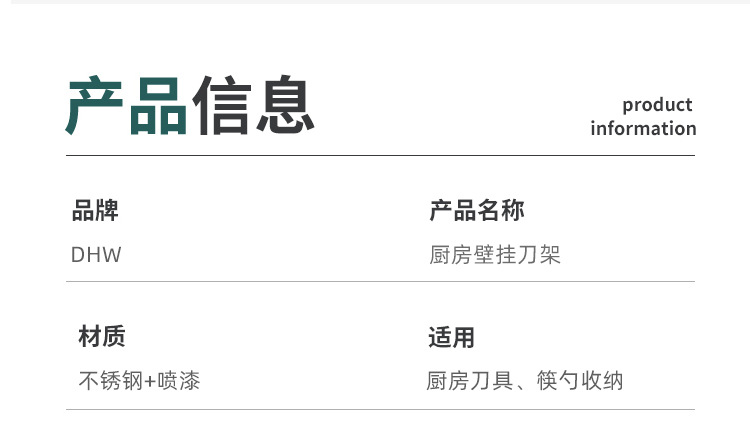 详情_18
