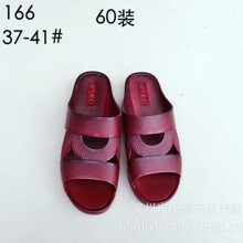 2021�⴨�ļ�������Ů��Ҿ�Ь��̯Ь���ܽ�������CT