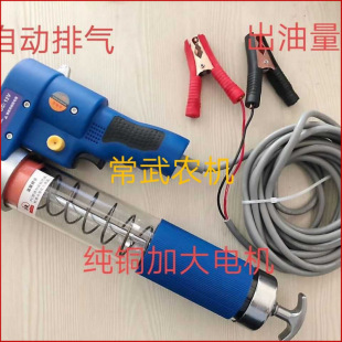 High-voltage electric zipper, pull rod type 12V 24V electric grease gun, large oil output, pure copper enlarged motor