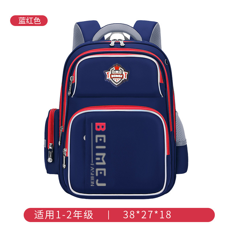 2025 nueva mochila para niños de gran capacidad para reducir la carga