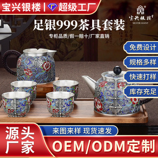 ���y999 �y�� �y�� �y��Ʒ  �y��� �y�豭 �y����ͶY�ײ�  ���b