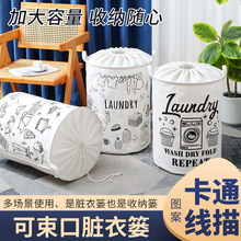 �羳���R�Oϴ�»@�ռ{Ͱ�����ڼҾӲ�ˇ��ˮ���s���ۯB�K�»@���m