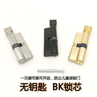 �o耳�BK�iо�҃��iо����ͨ��������ȫ���f��ͨ���g��ɫ�iоȫ��